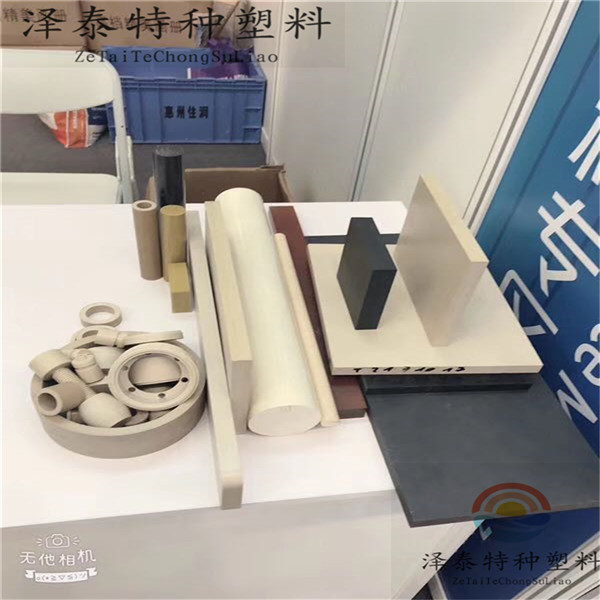 高端汽車、機械、醫(yī)療、航空、軍工配件